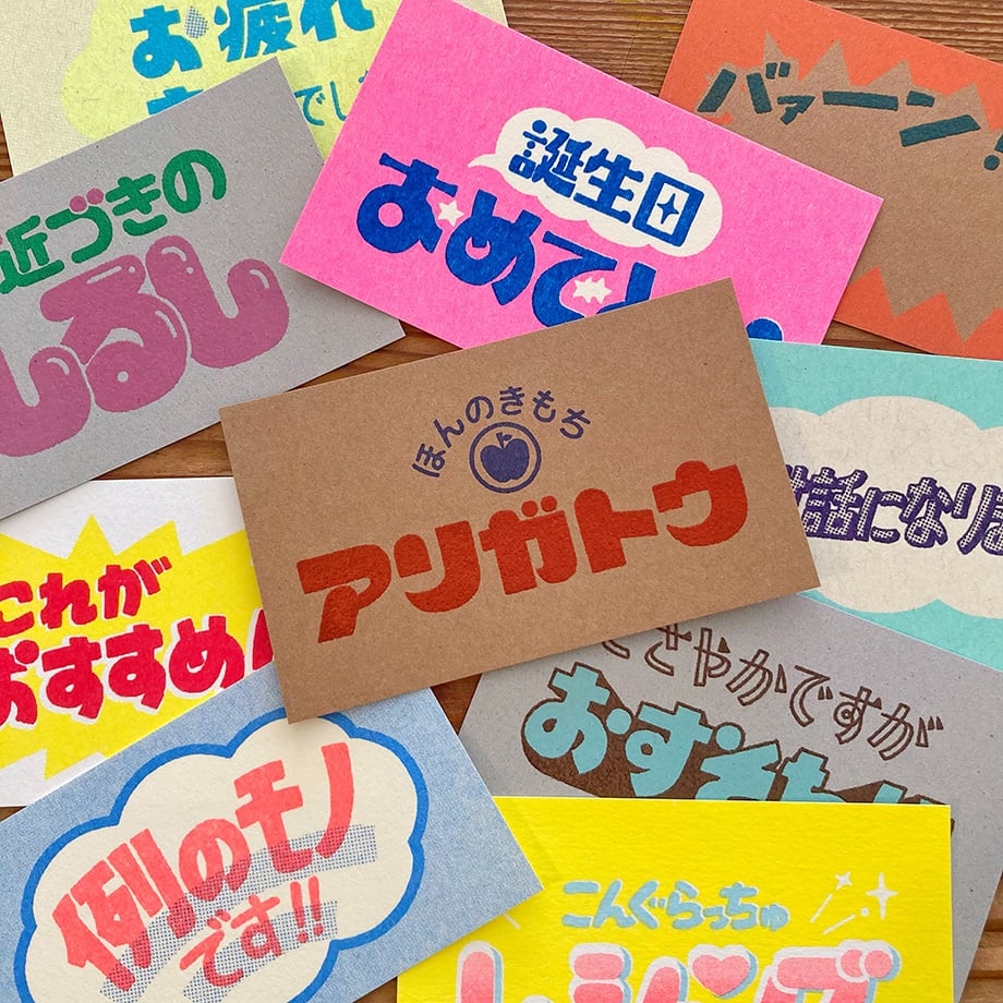 667a88f28c0c2700e0c9fb89