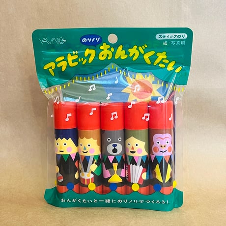 【販売終了】ヤマト/アラビック のりノリおんがくたい
