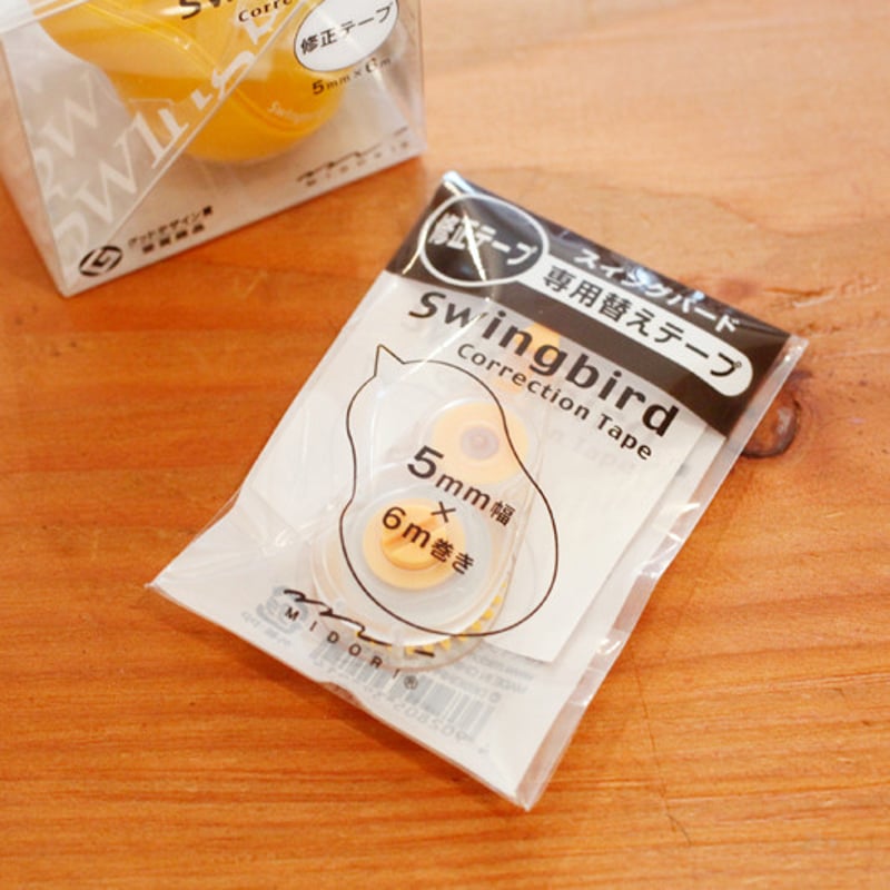 【レア】　未使用　 ®ハミングバードプレート 2025年最新】Yahoo!オークション -ハミングバード￥￥￥(メンズ