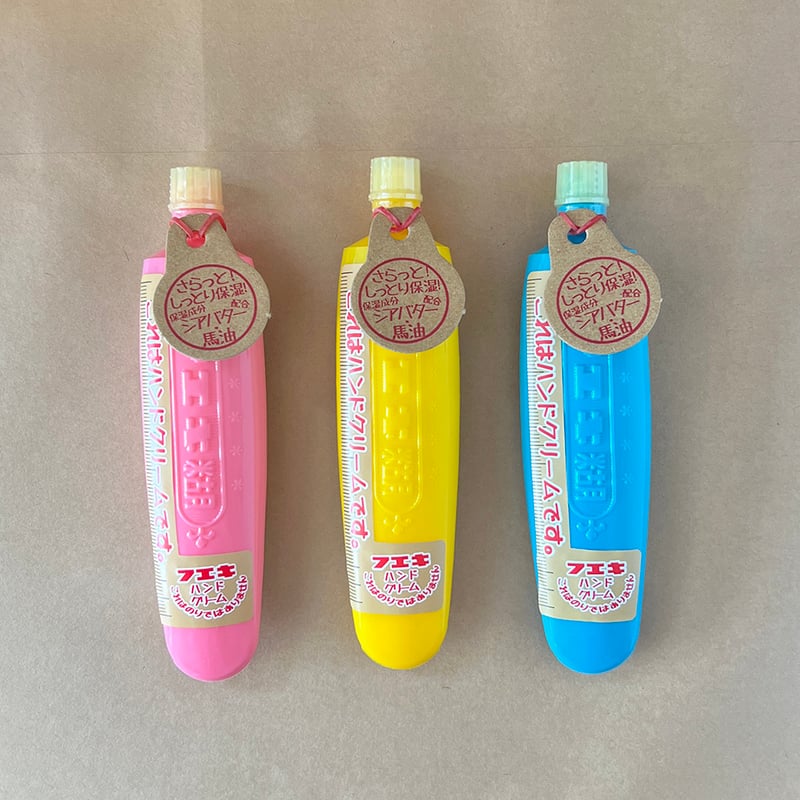 新品 ハンドクリーム フエキやさしいハンドクリーム 40g 48個 日本製 楽天市場】保湿 クリーム フエキくん やさしい ハンドクリーム 40g 無