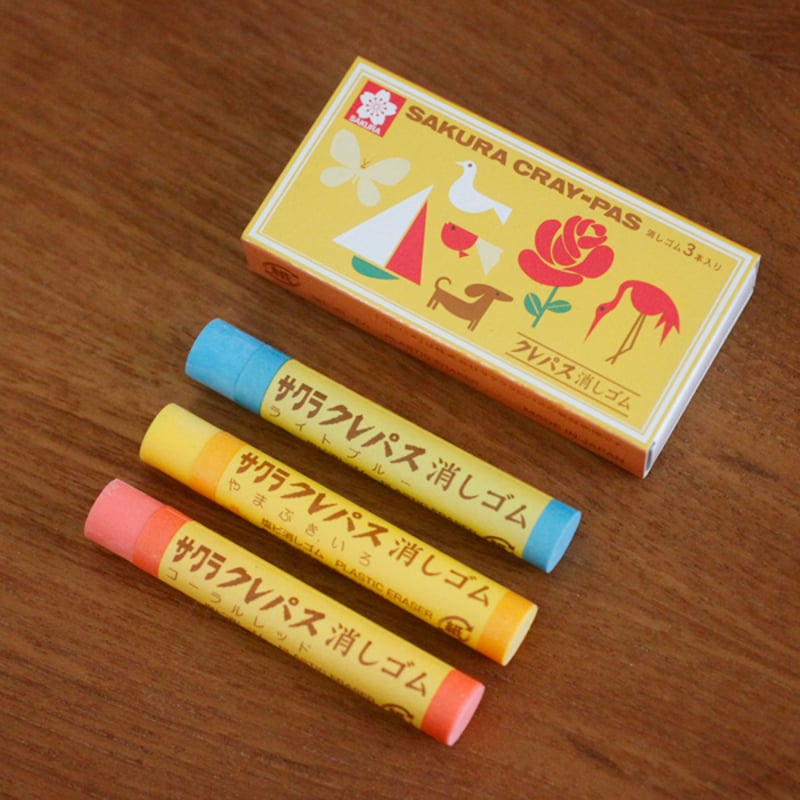 サクラクレパス/クレパス消しゴム3本セット | 鎌倉コトリ