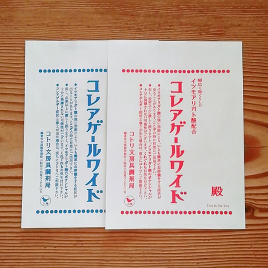 65d8449bf0358e21933033b7
