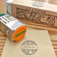 コトリの日付印
