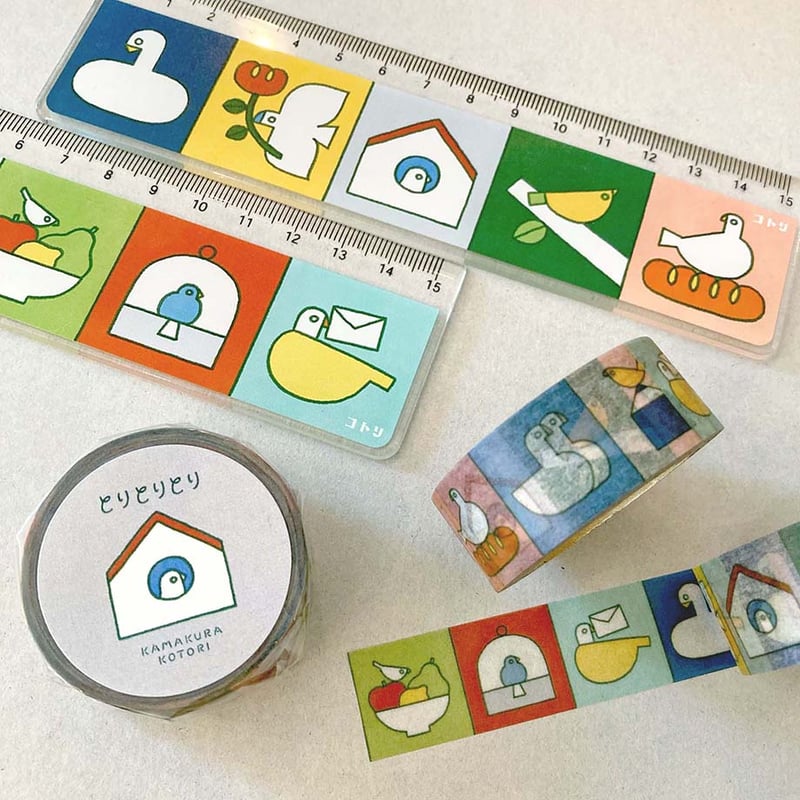 マスキングテープ とりとりとり | 鎌倉コトリ