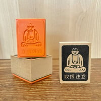 コトリのはんこ 30×40(全2種)