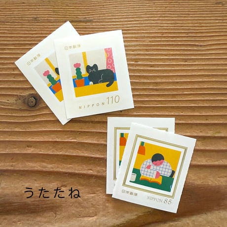 切手シート