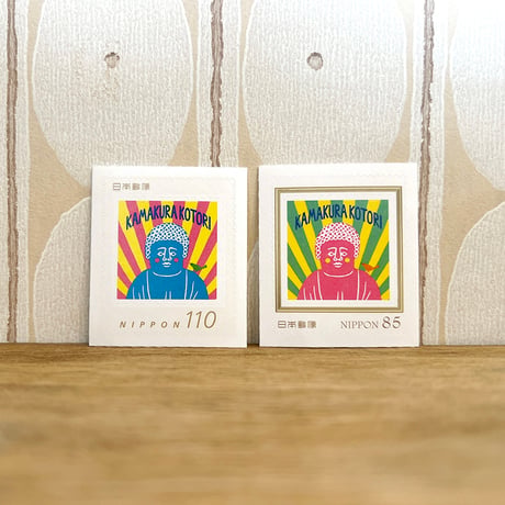 切手セット