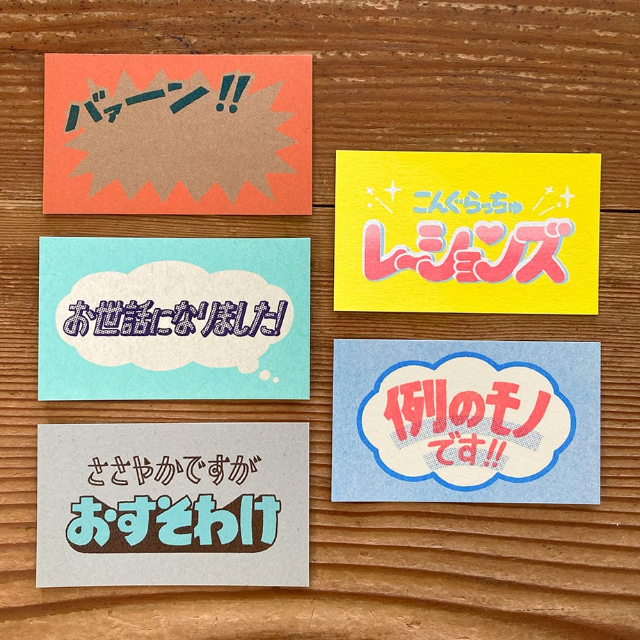 667a88f28c0c2700e0c9fb89