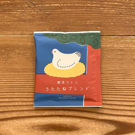 喫茶コトリ うたたねブレンド
