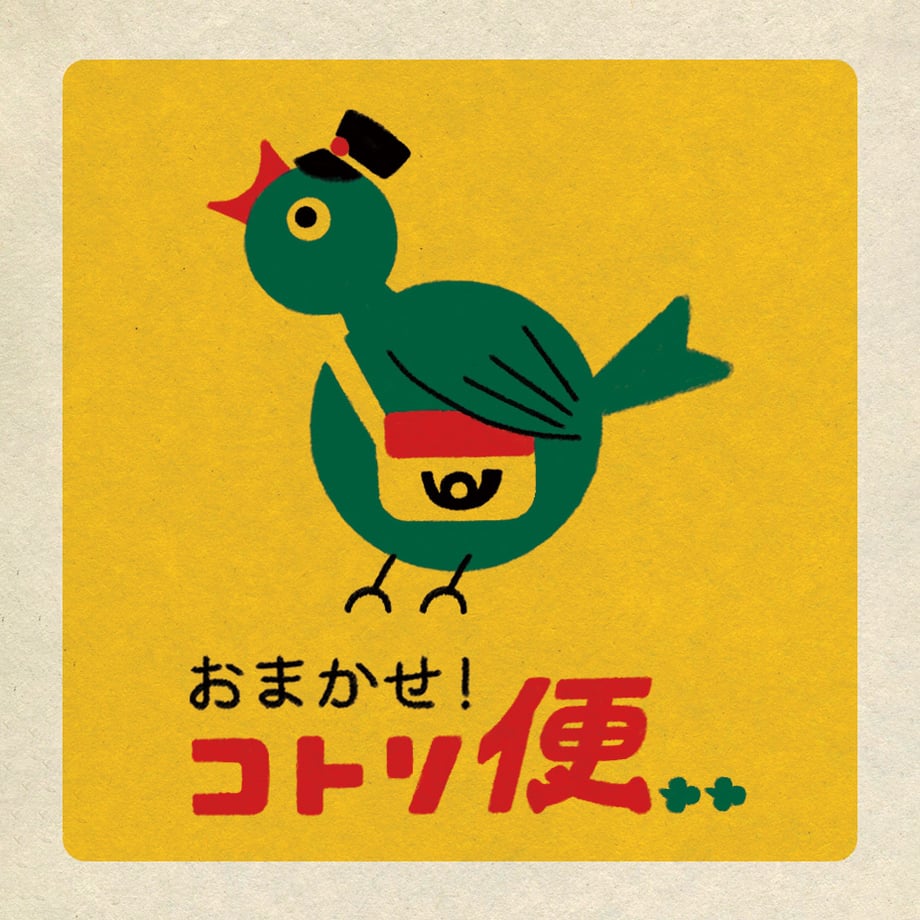 6853c44b66372a790d81b039