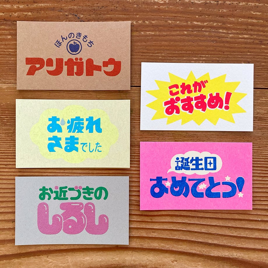 667a88f28c0c2700e0c9fb89
