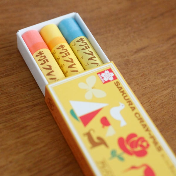 サクラクレパス/クレパス消しゴム3本セット | 鎌倉コトリ