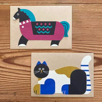 【販売終了】動物メッセージカード