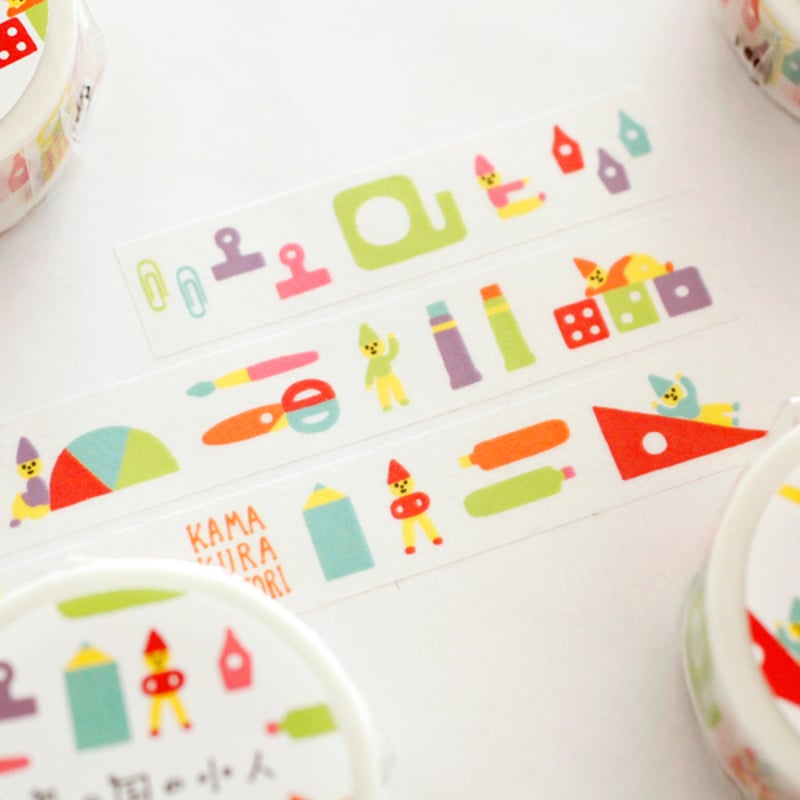 マスキングテープ 文具の国の小人 | 鎌倉コトリ