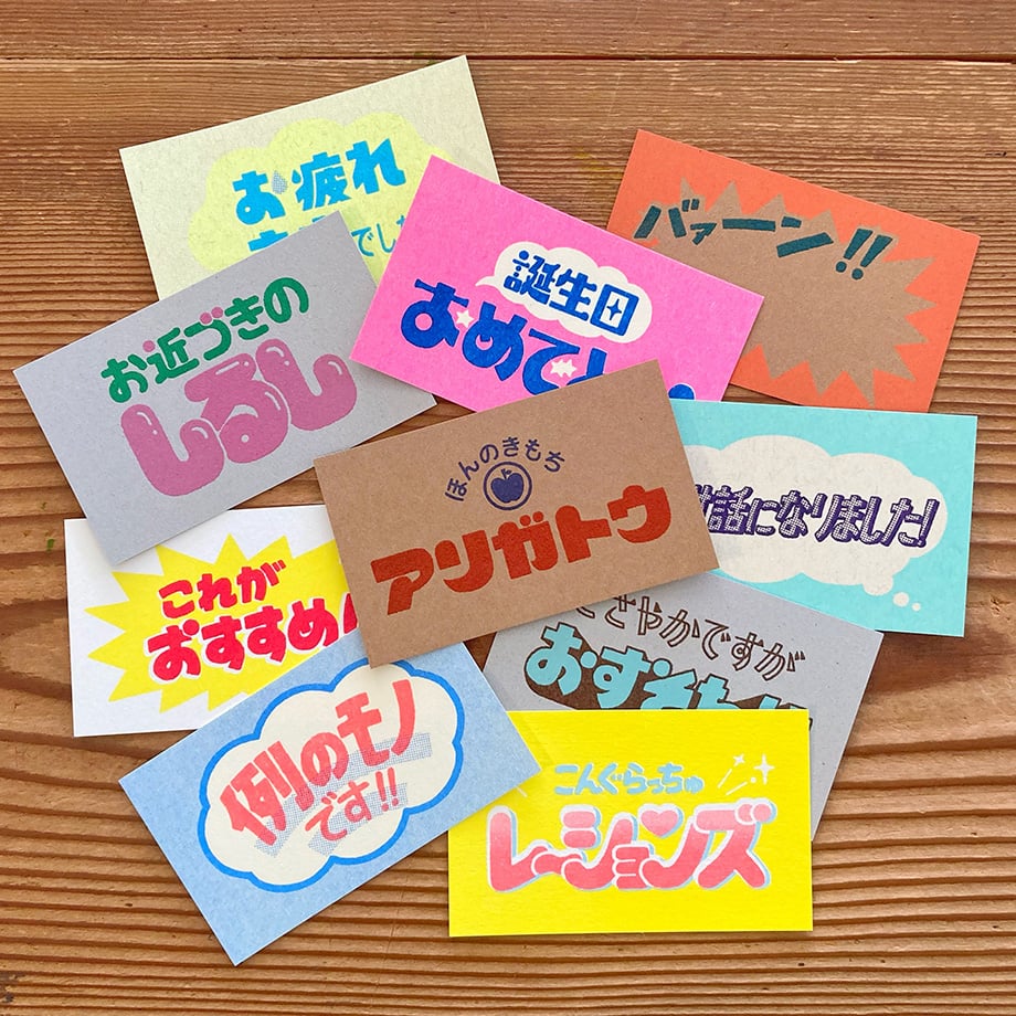 667a88f28c0c2700e0c9fb89