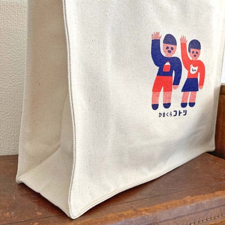 【販売終了】おけいこバッグ