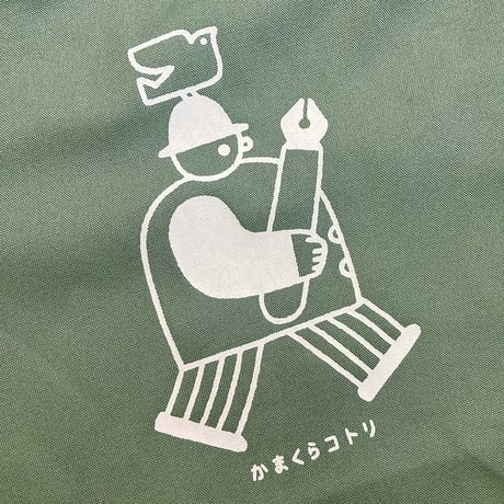 【販売終了】おさんぽトート