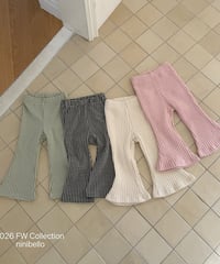【ninibello】Baby Bunny Bootcut Pants