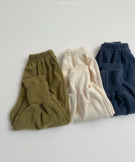 【minirobe】Lulu Harem Pants