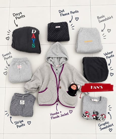【hans】Winter Day Pants