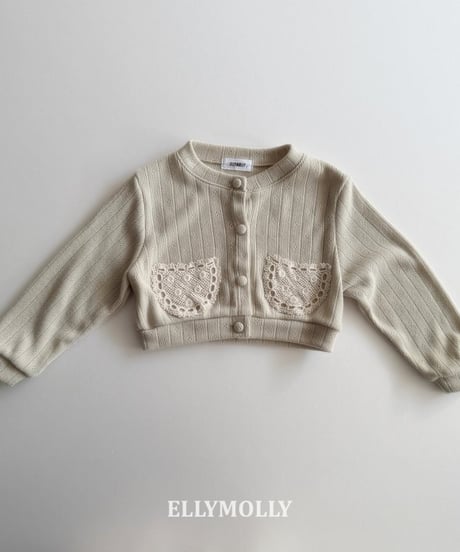 Emilia Eyelet Cardigan