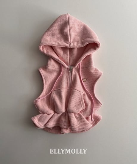 Flare Hooded Vest