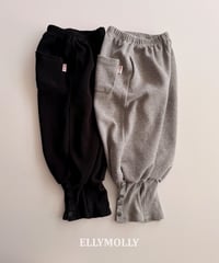 Button Rib Pants