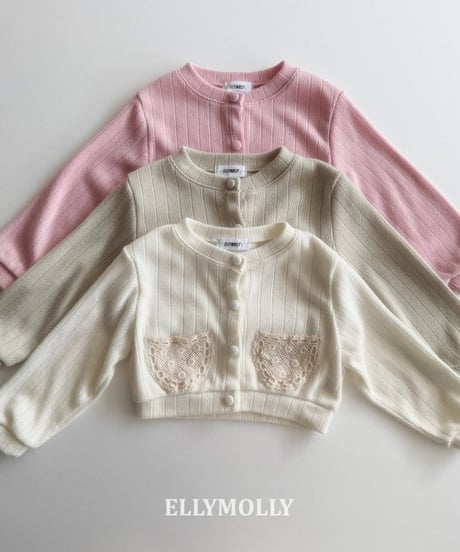 Emilia Eyelet Cardigan