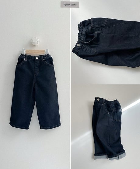 【digreen】Node Dart Denim