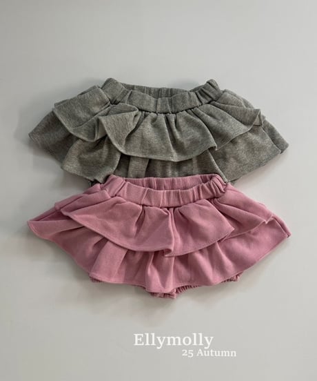 【ellymolly】Bella Frill Pants