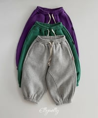 【ellymolly】Arched Jogger Pants