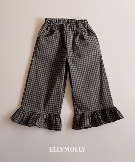 Ruffle TikTok Pants