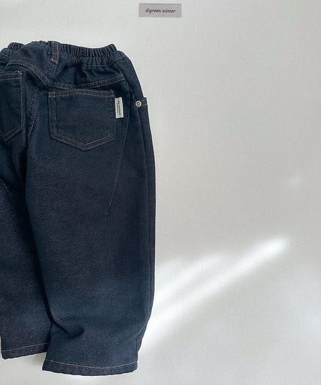 【digreen】Node Dart Denim