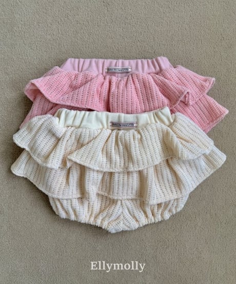 【ellymolly】Bello Crunch Pants