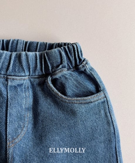 Jelly Frill Denim Pants