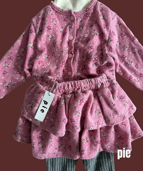 【pie】Juju Cardigan