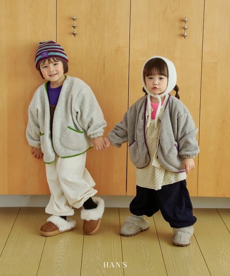 【hans】Best Shoe Fleece Pants