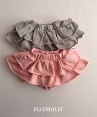 【ellymolly】Glow Ruffle Skirt
