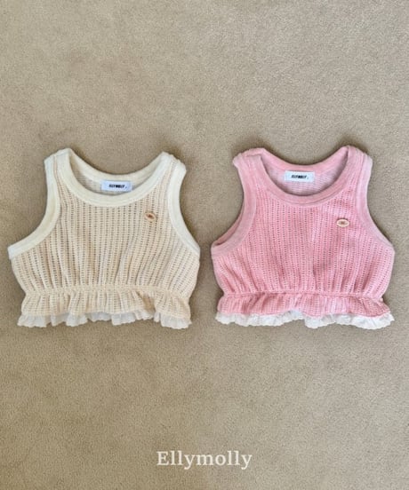 【ellymolly】Bello Crunch Vest