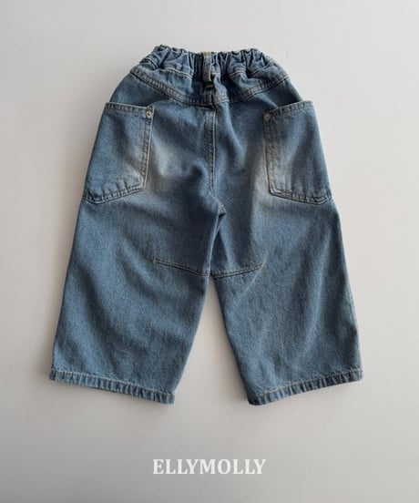 【ellymolly】Pigment Curve Pants