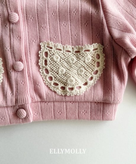 Emilia Eyelet Cardigan