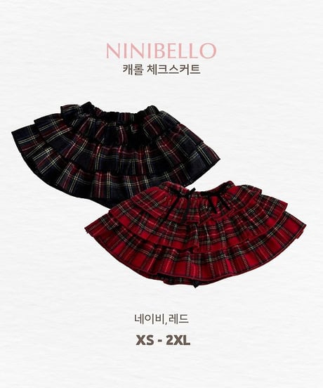 【ninibello】Carol Check Skirt