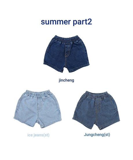 【bymimi】seesaw denim pt
