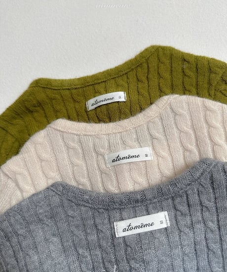 【atomeme】Have Knit Cardigan