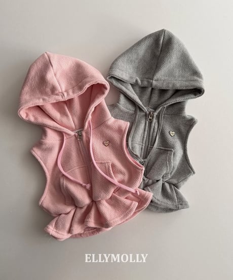 Flare Hooded Vest