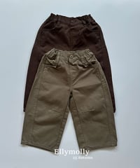 【ellymolly】Wide Dart Pants