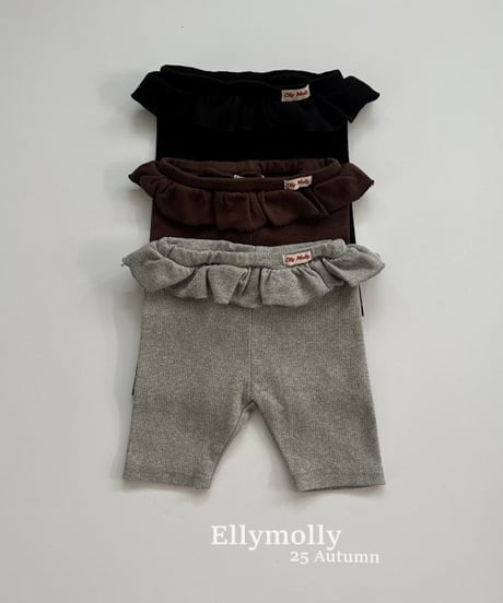【ellymolly】Chacha Frill Leggings
