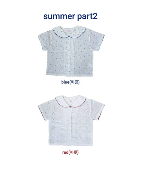 【bymimi】slim fit popcorn shirt