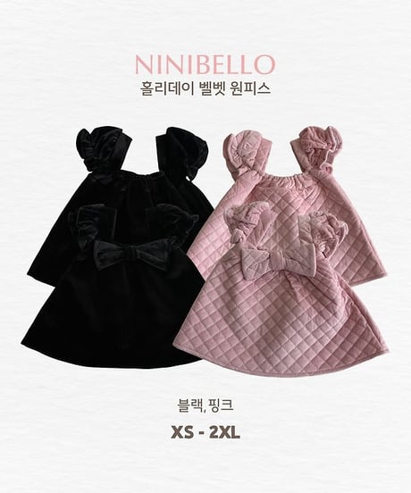 【ninibello】Holiday Velvet Dress