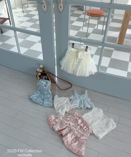 【ninibello】Mabel Tulle Skirt